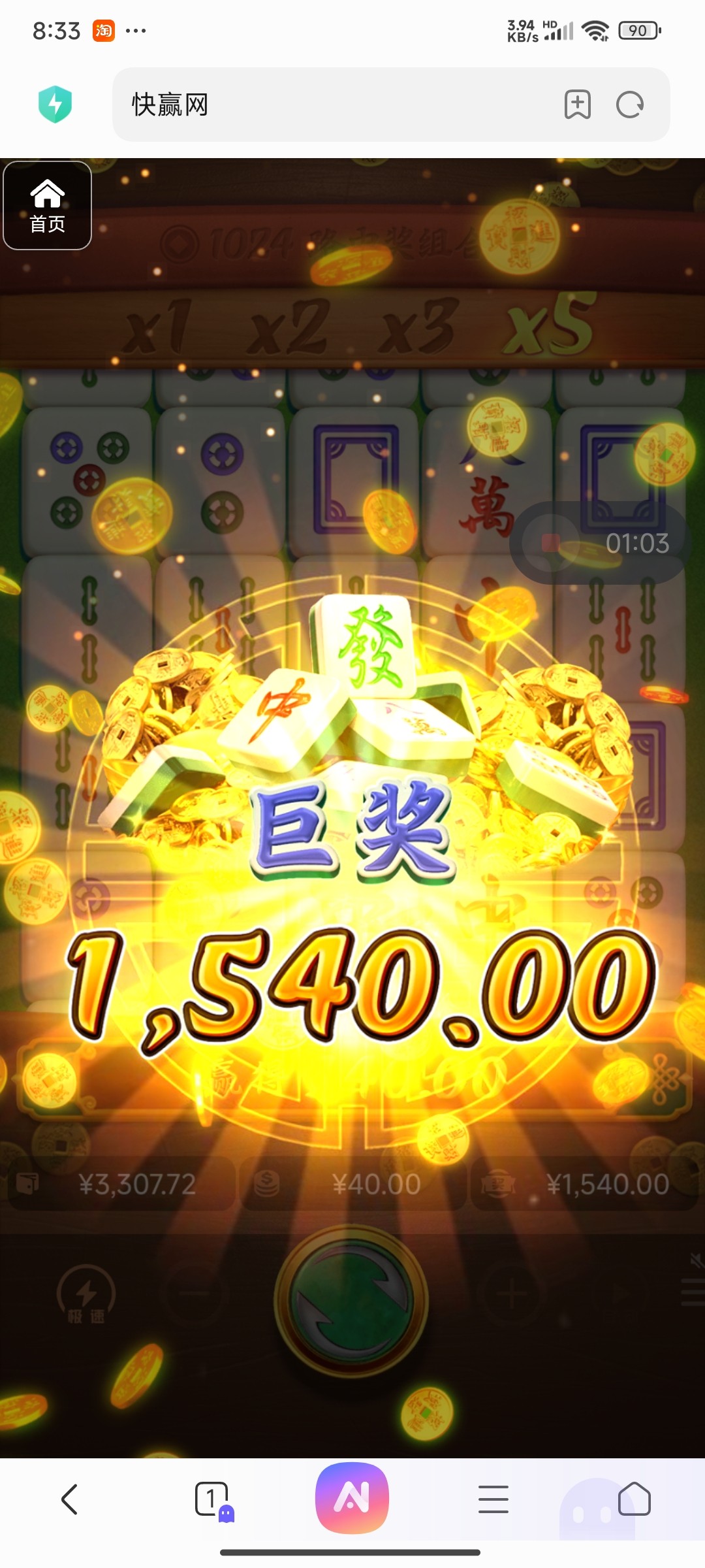 评论图片-足彩论坛-足彩策略-足彩投注网