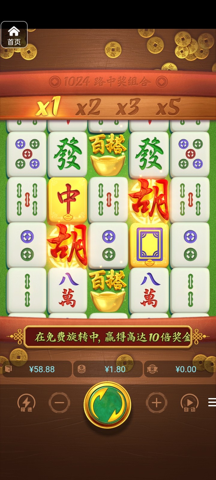 评论图片-足彩论坛-足彩策略-足彩投注网