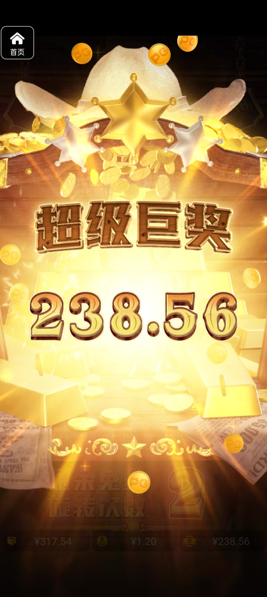 评论图片-足彩论坛-足彩策略-足彩投注网