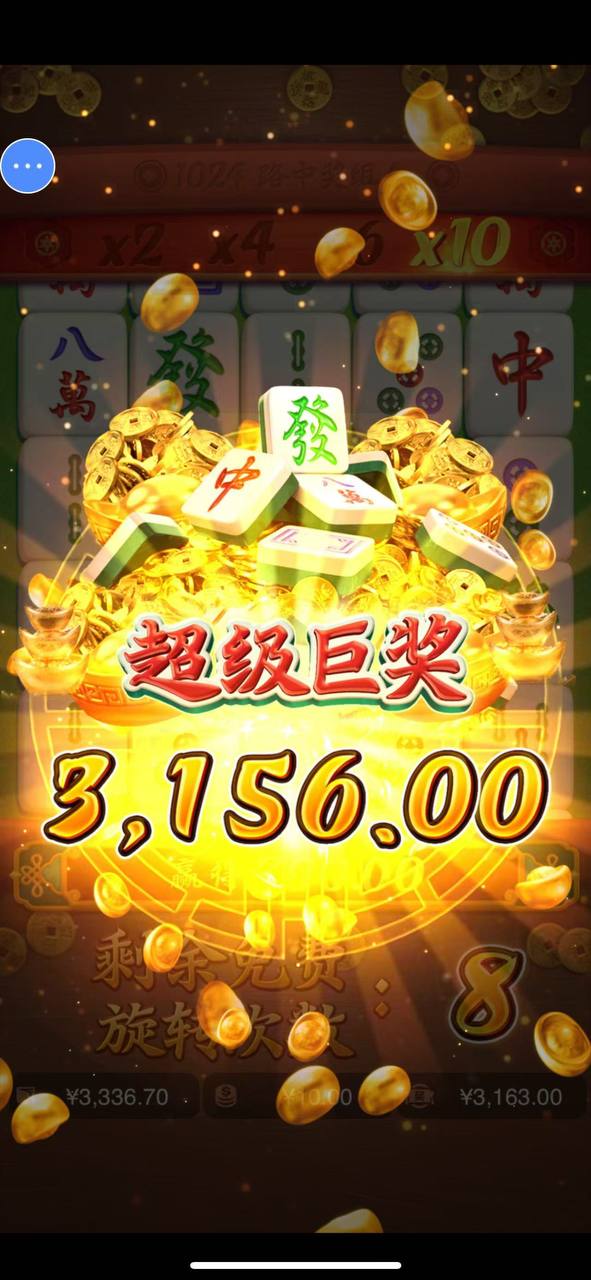 评论图片-足彩论坛-足彩策略-足彩投注网