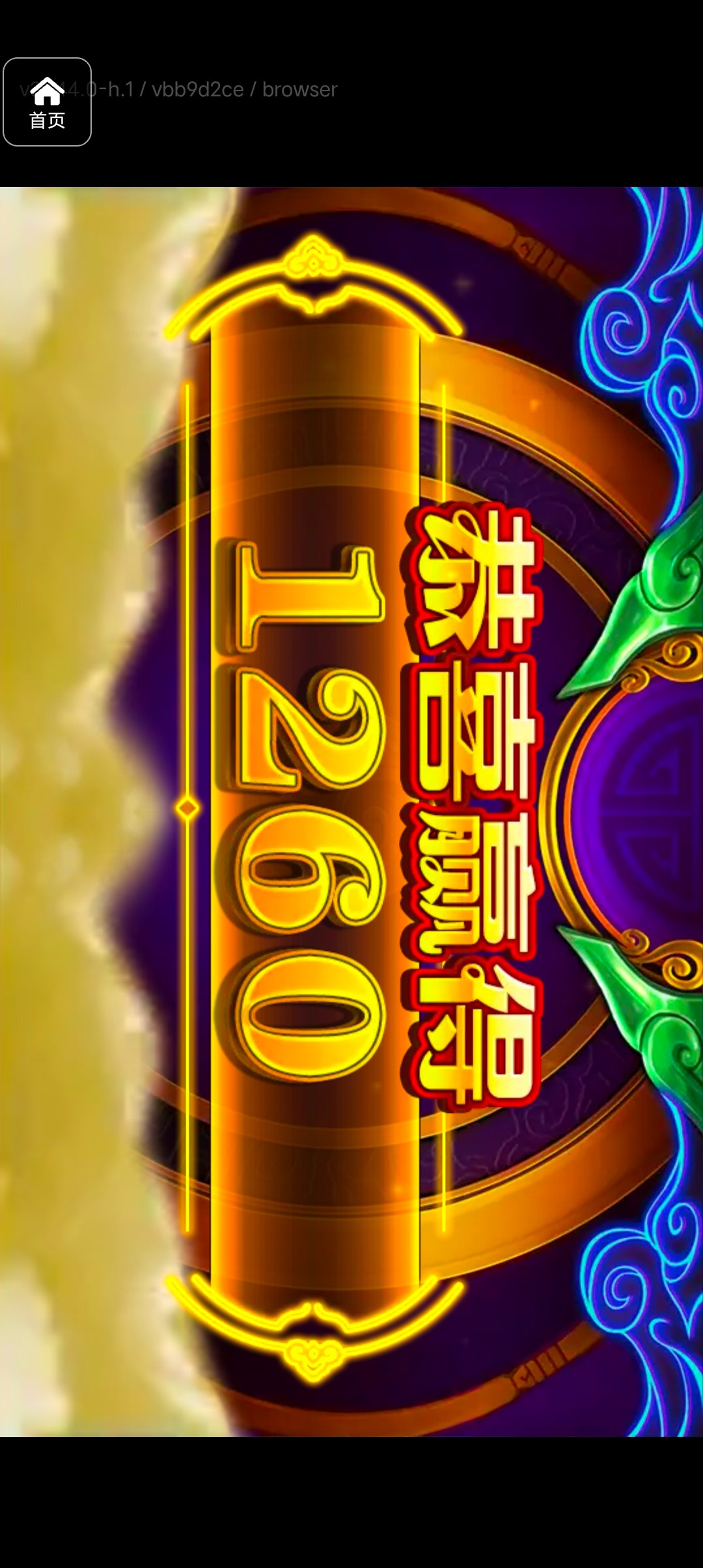 评论图片-足彩论坛-足彩策略-足彩投注网