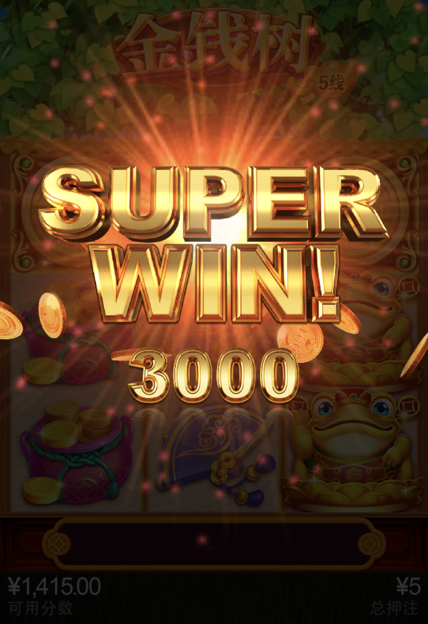 评论图片-足彩论坛-足彩策略-足彩投注网