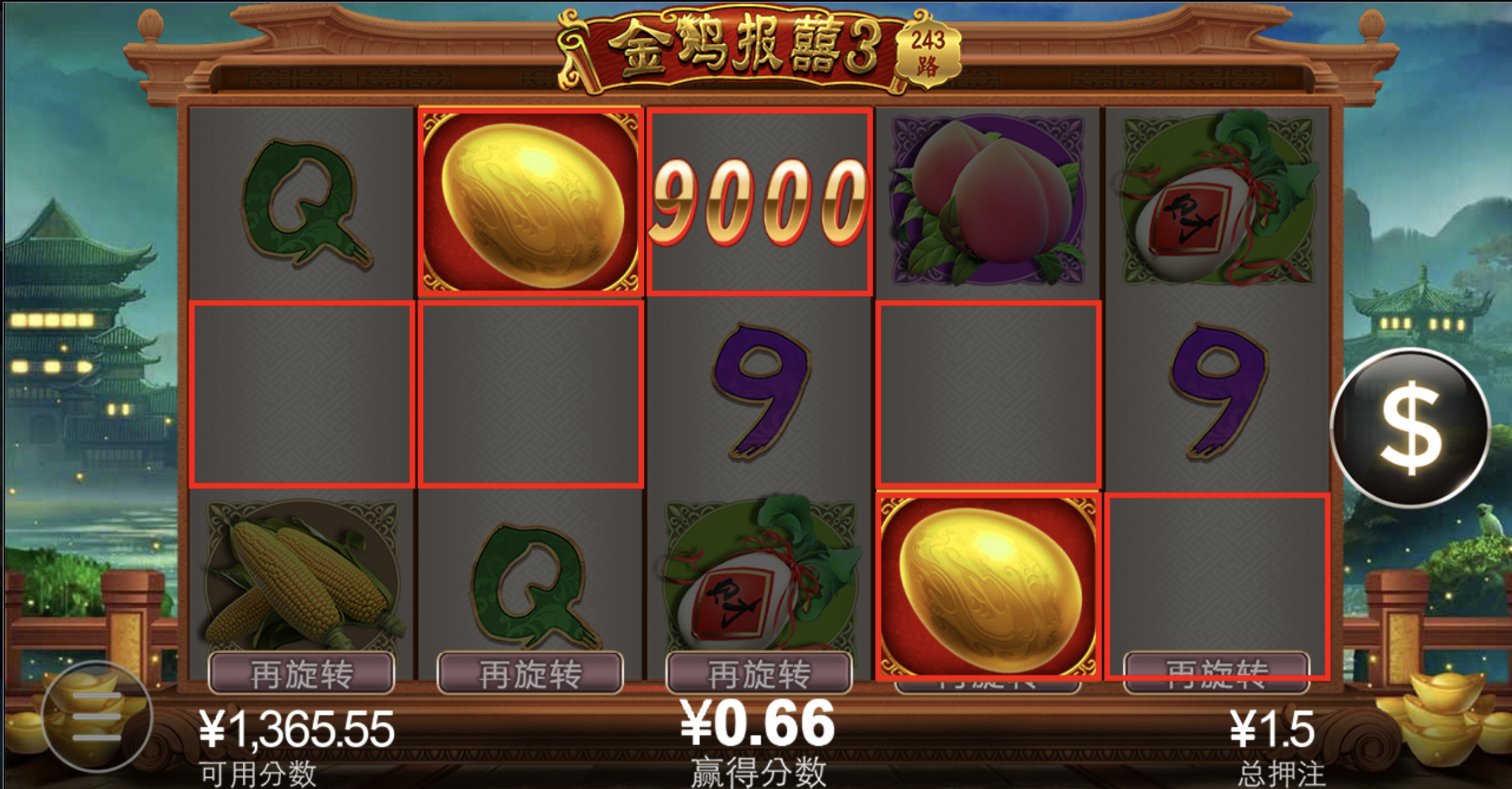 评论图片-足彩论坛-足彩策略-足彩投注网