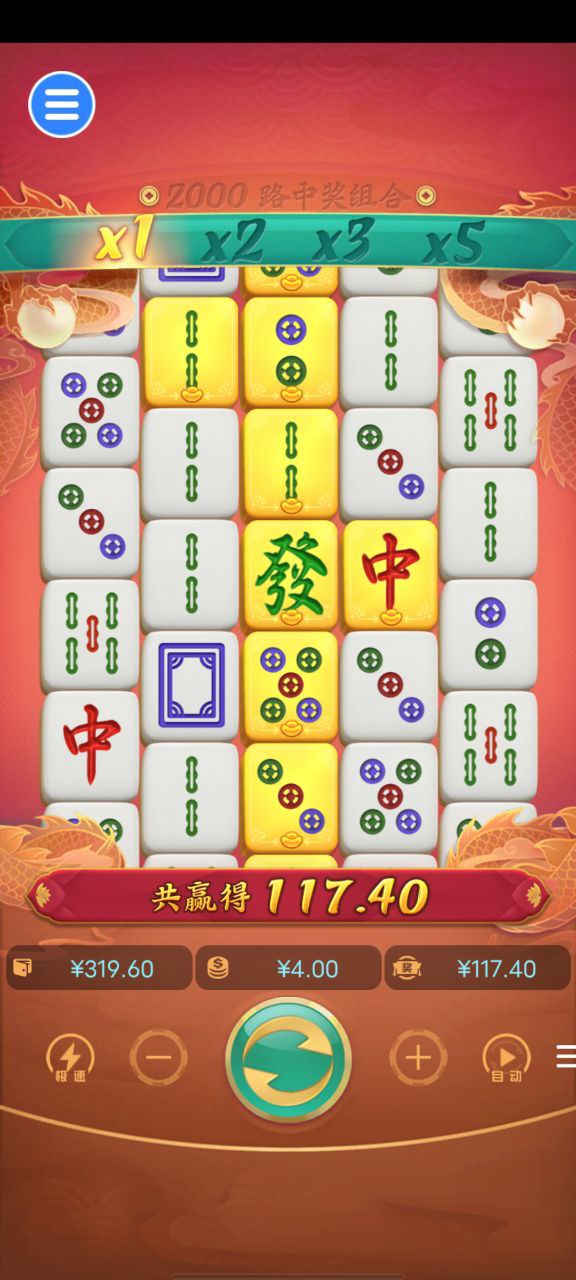 评论图片-足彩论坛-足彩策略-足彩投注网