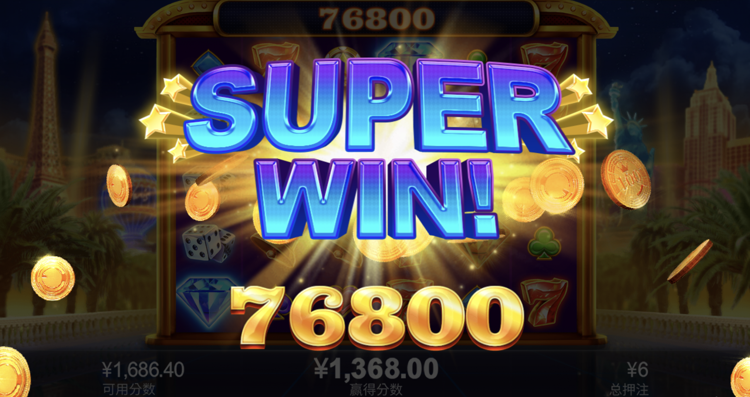 评论图片-足彩论坛-足彩策略-足彩投注网