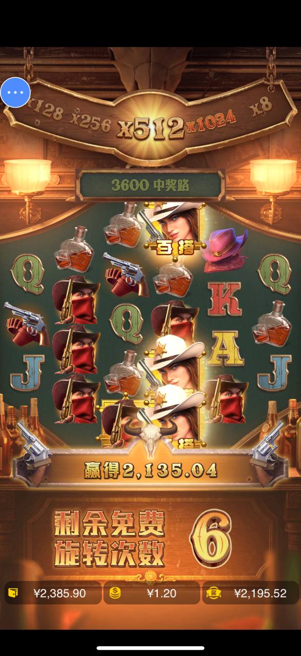 评论图片-足彩论坛-足彩策略-足彩投注网