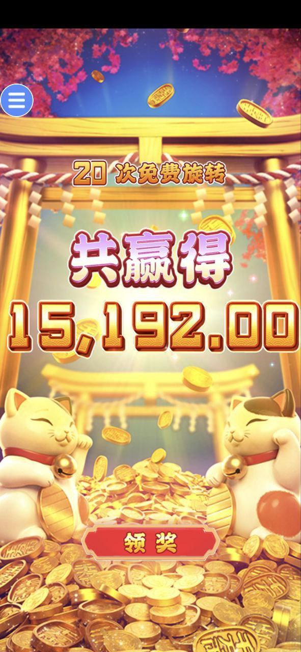 评论图片-足彩论坛-足彩策略-足彩投注网