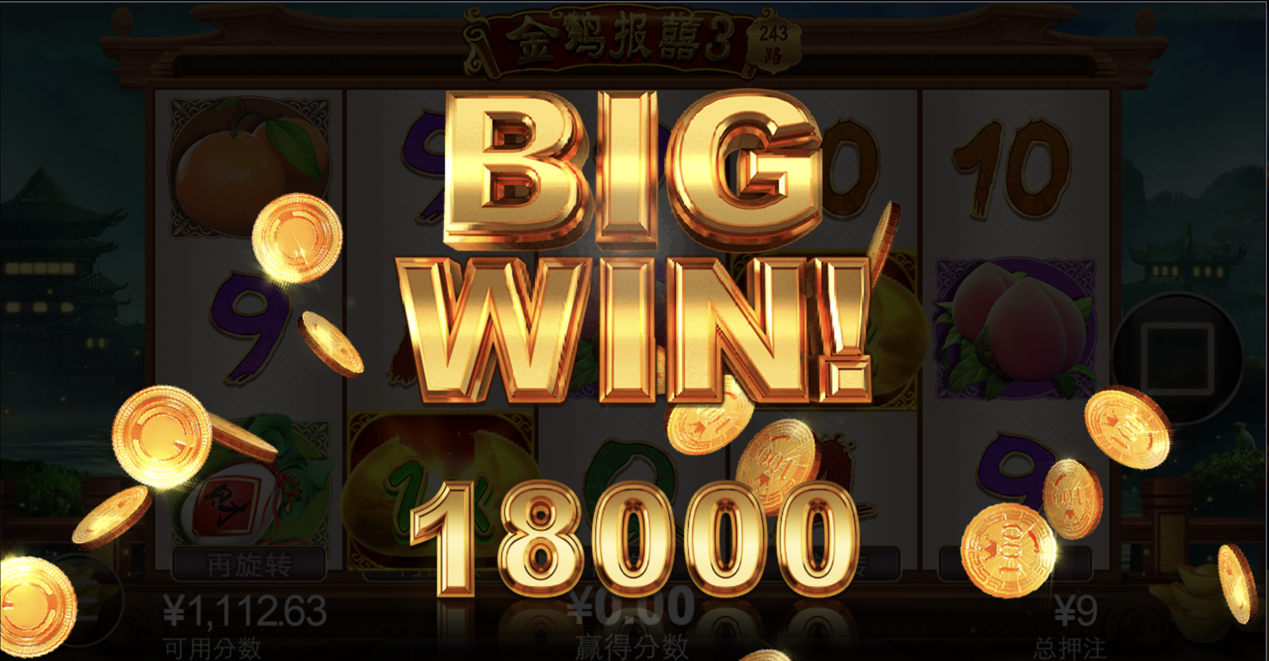 评论图片-足彩论坛-足彩策略-足彩投注网