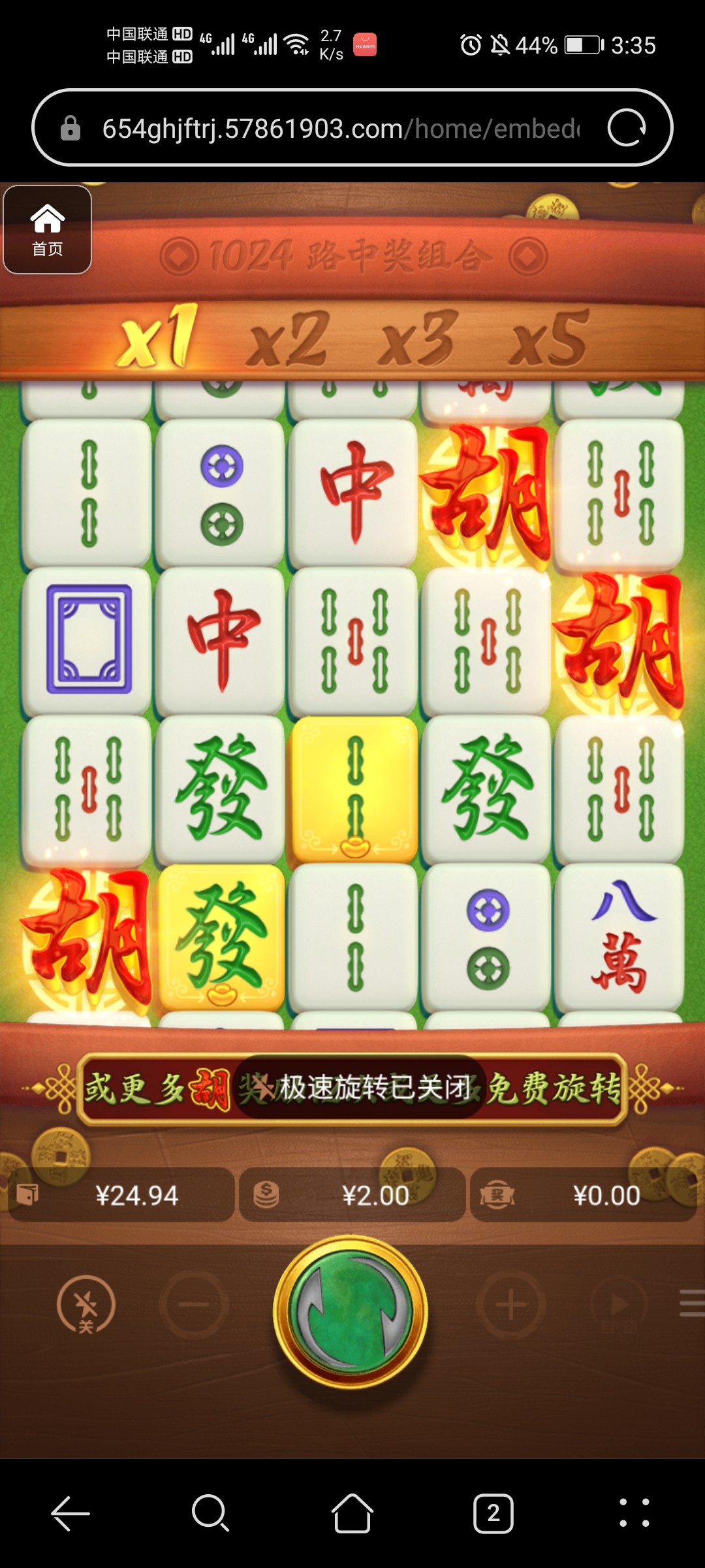 评论图片-足彩论坛-足彩策略-足彩投注网