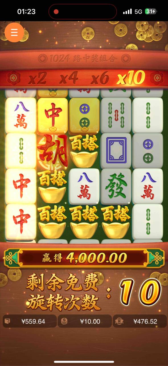 评论图片-足彩论坛-足彩策略-足彩投注网