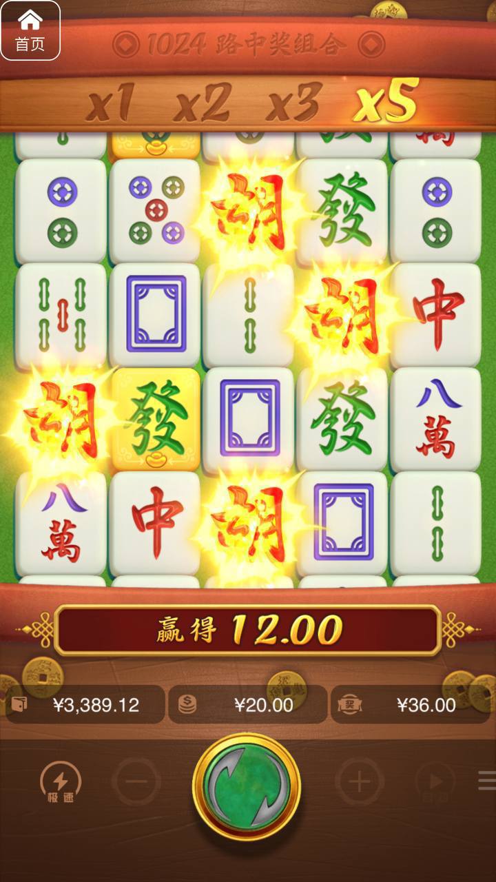 评论图片-足彩论坛-足彩策略-足彩投注网