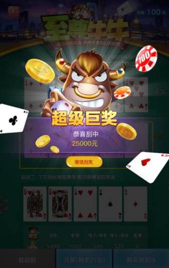 评论图片-足彩论坛-足彩策略-足彩投注网