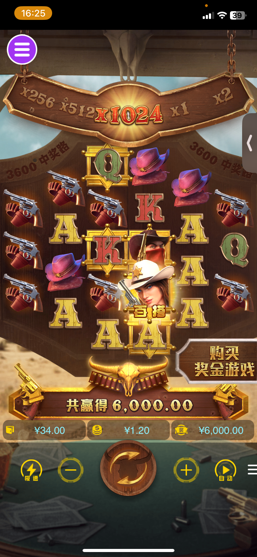 评论图片-足彩论坛-足彩策略-足彩投注网