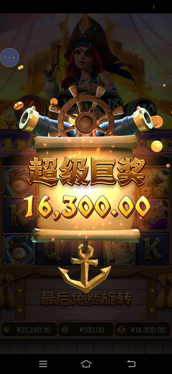 评论图片-足彩论坛-足彩策略-足彩投注网