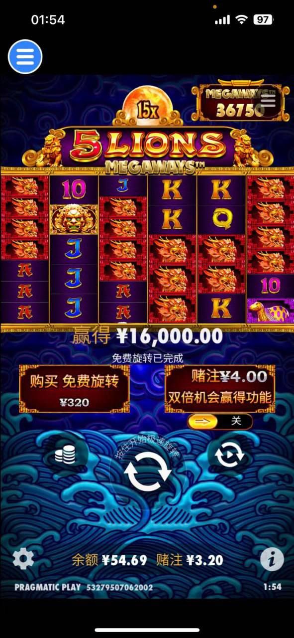 评论图片-足彩论坛-足彩策略-足彩投注网