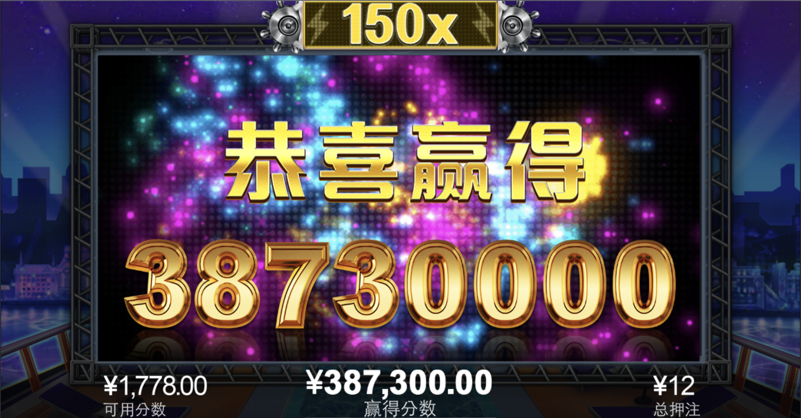 评论图片-足彩论坛-足彩策略-足彩投注网