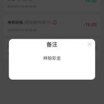 威尼斯1444  神秘彩金-足彩论坛-足彩策略-足彩投注网