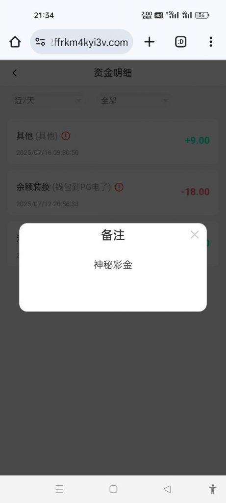 威尼斯1444  神秘彩金-足彩论坛-足彩策略-足彩投注网