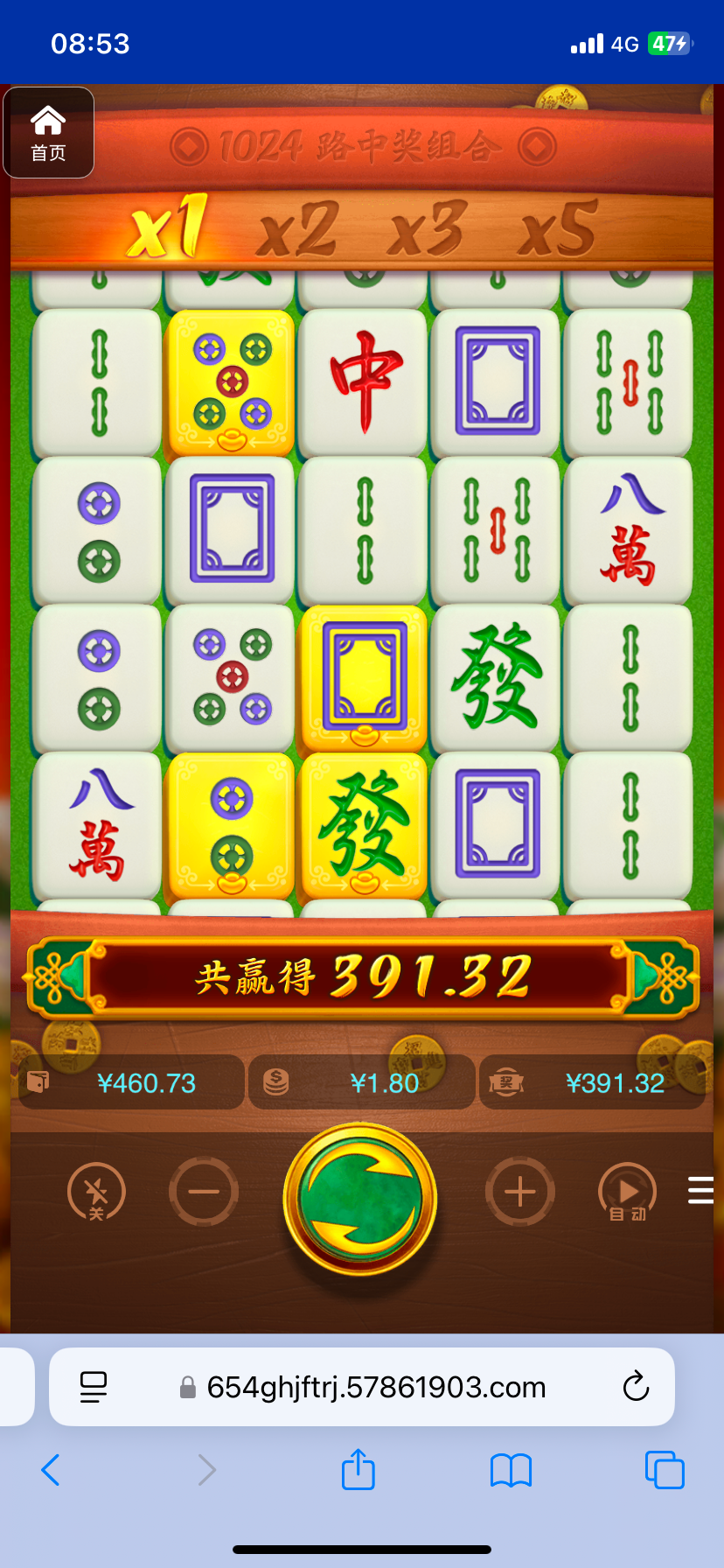 评论图片-足彩论坛-足彩策略-足彩投注网