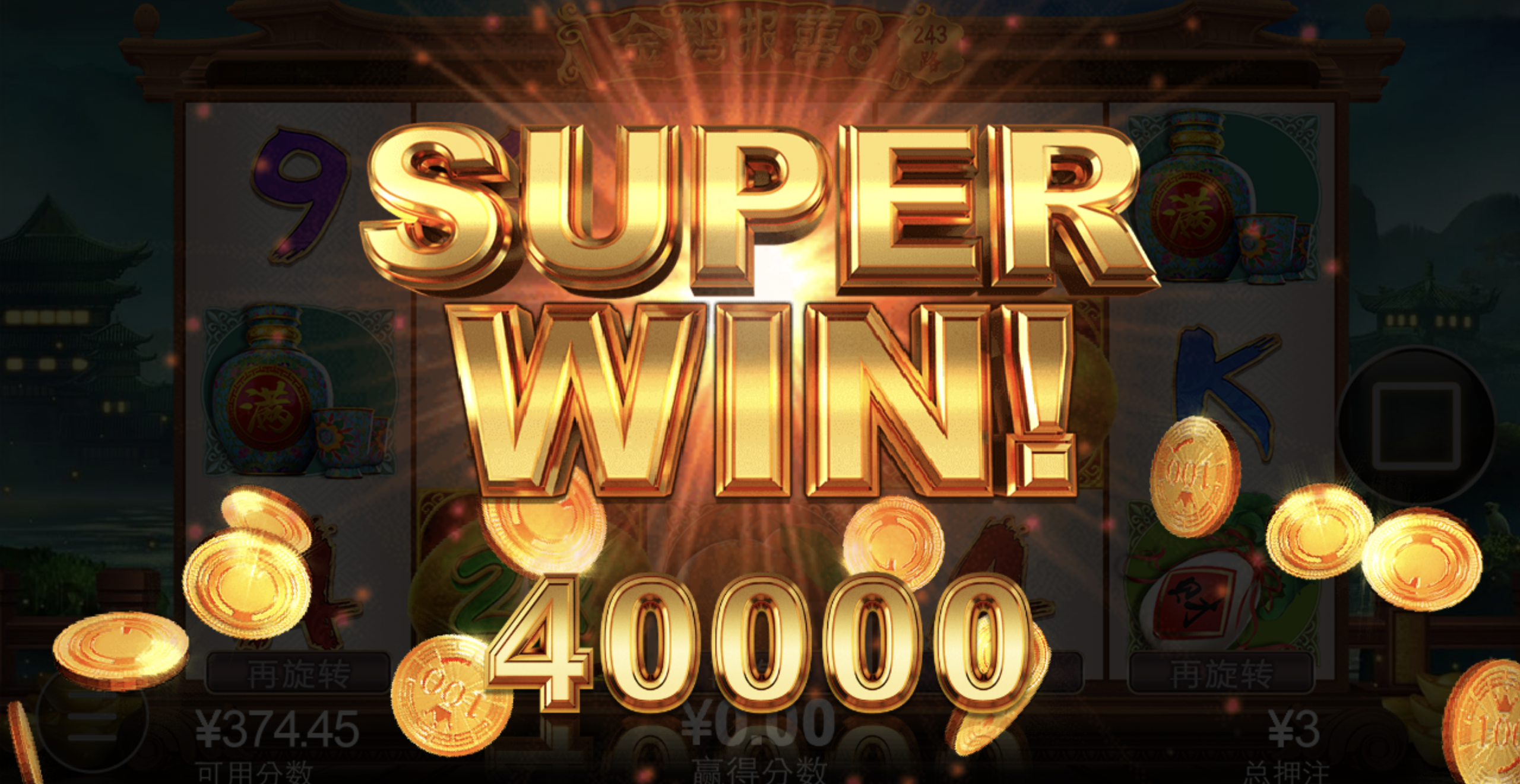 评论图片-足彩论坛-足彩策略-足彩投注网