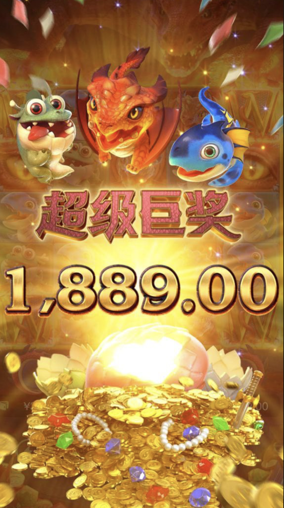 评论图片-足彩论坛-足彩策略-足彩投注网