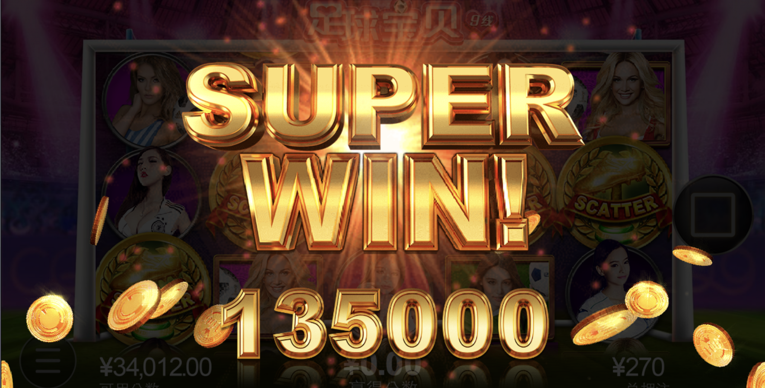 评论图片-足彩论坛-足彩策略-足彩投注网