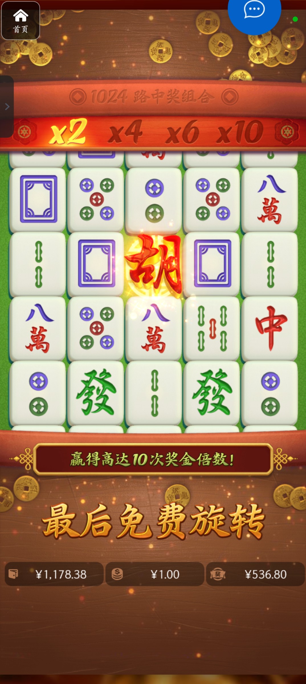 评论图片-足彩论坛-足彩策略-足彩投注网