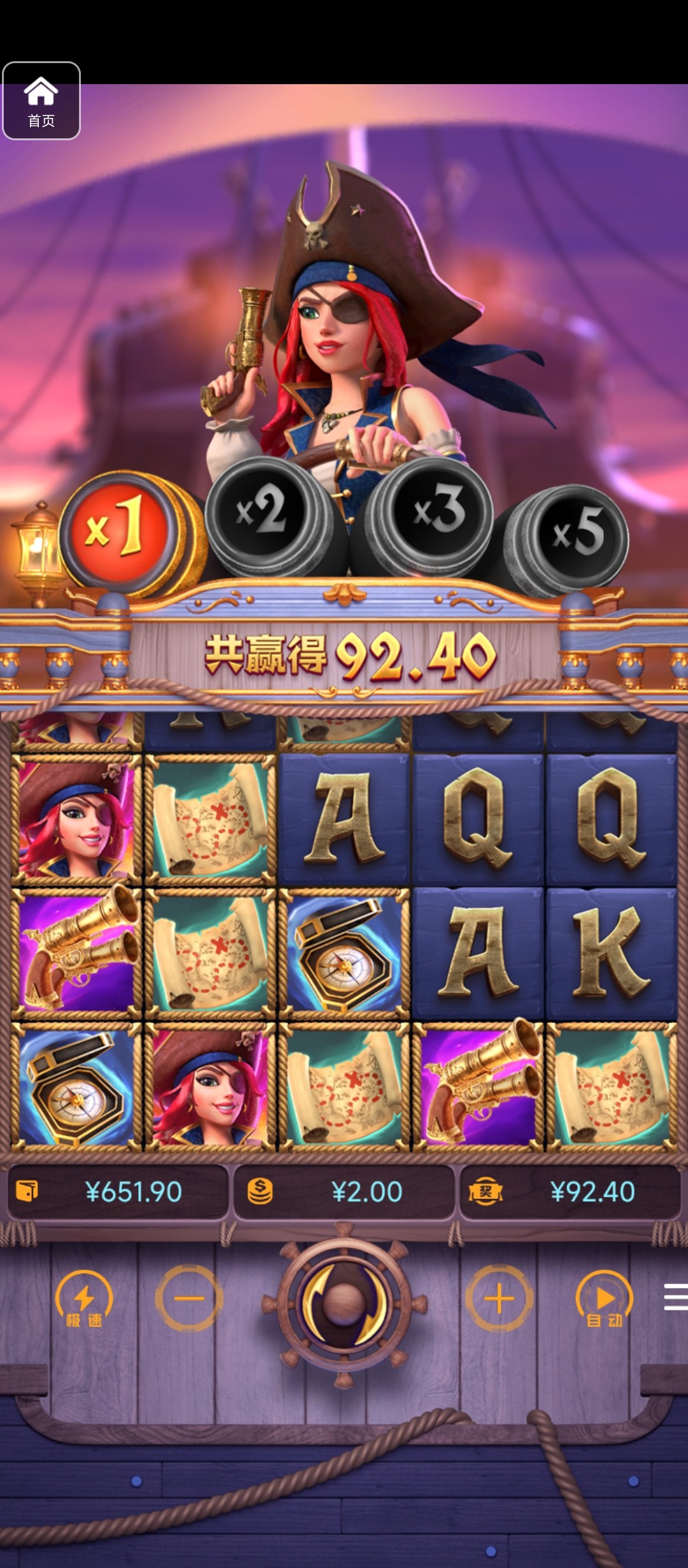 评论图片-足彩论坛-足彩策略-足彩投注网