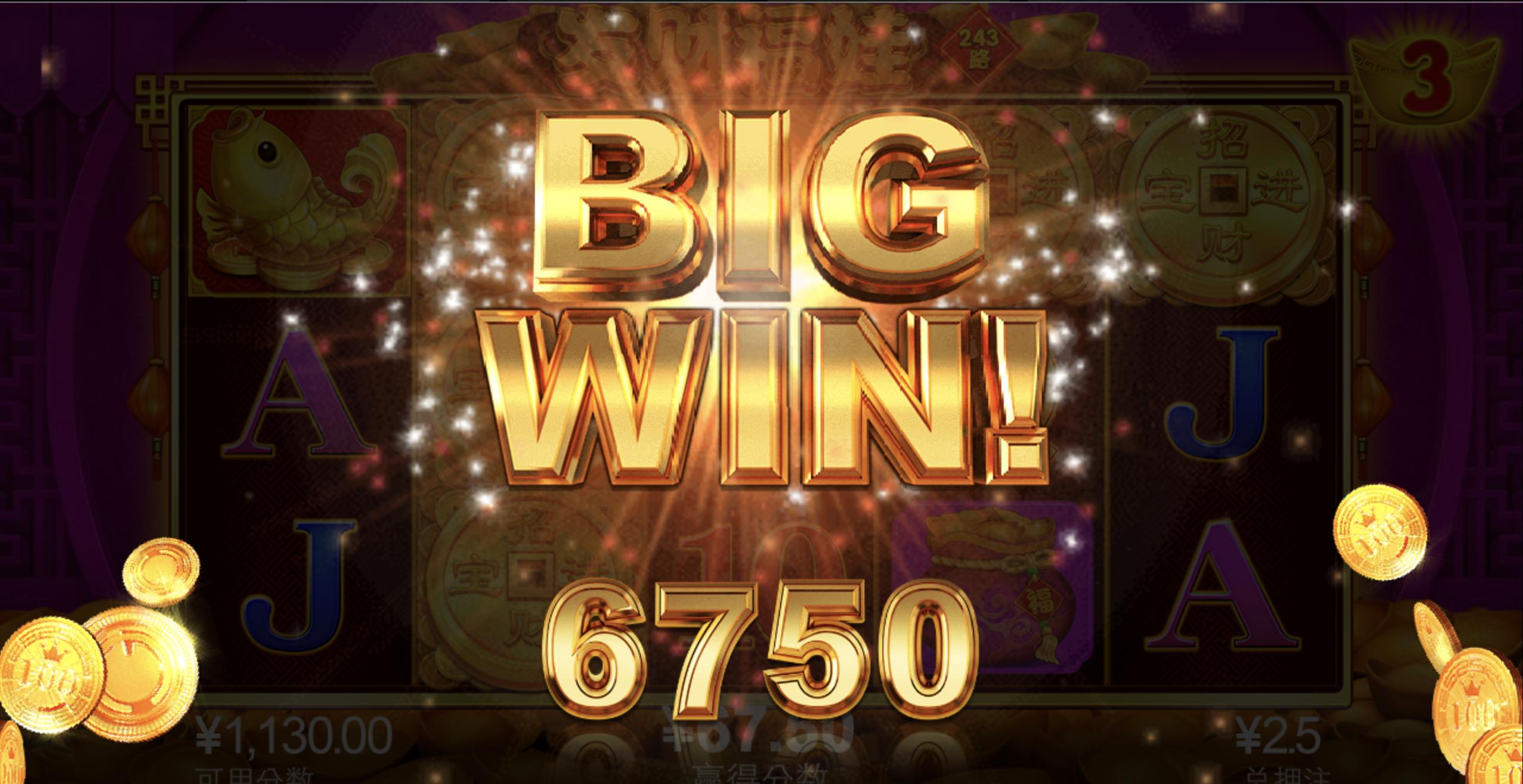 评论图片-足彩论坛-足彩策略-足彩投注网