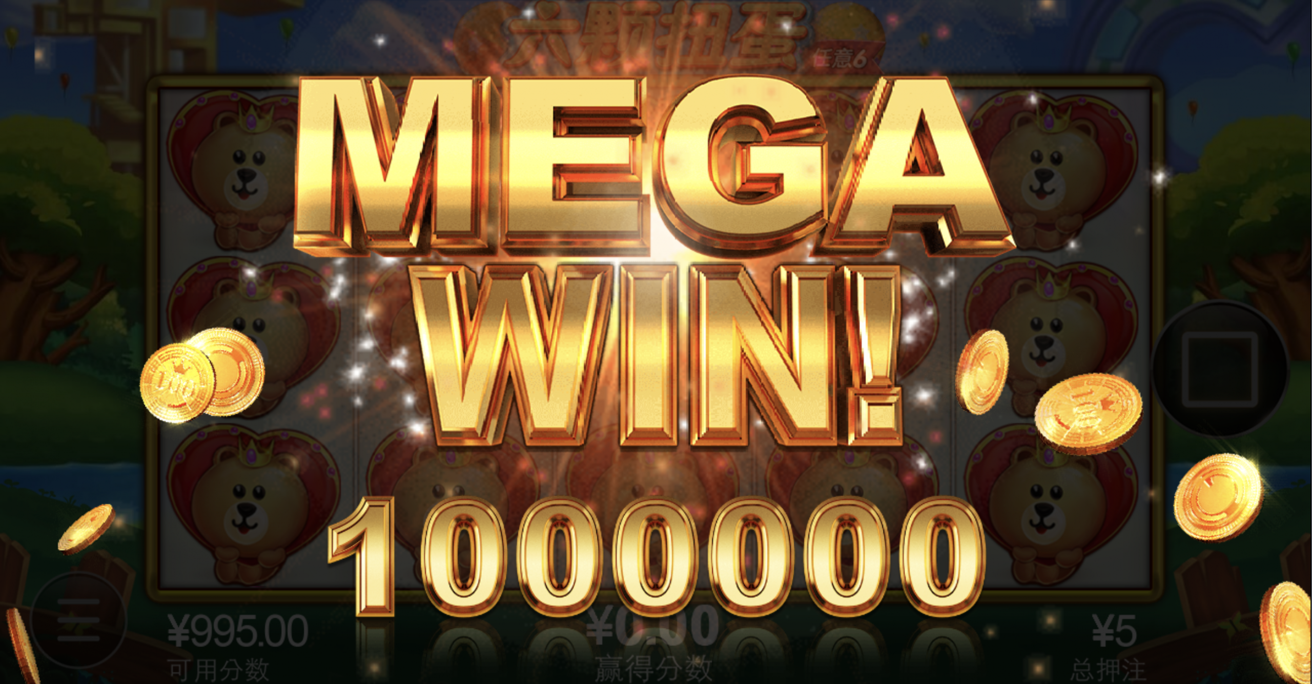 评论图片-足彩论坛-足彩策略-足彩投注网