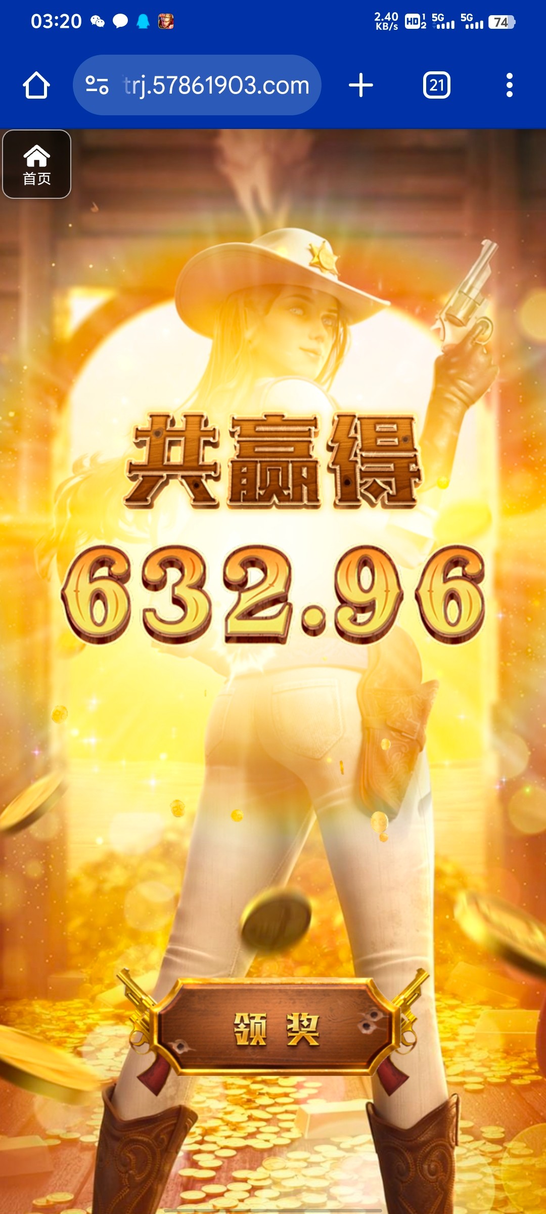 评论图片-足彩论坛-足彩策略-足彩投注网