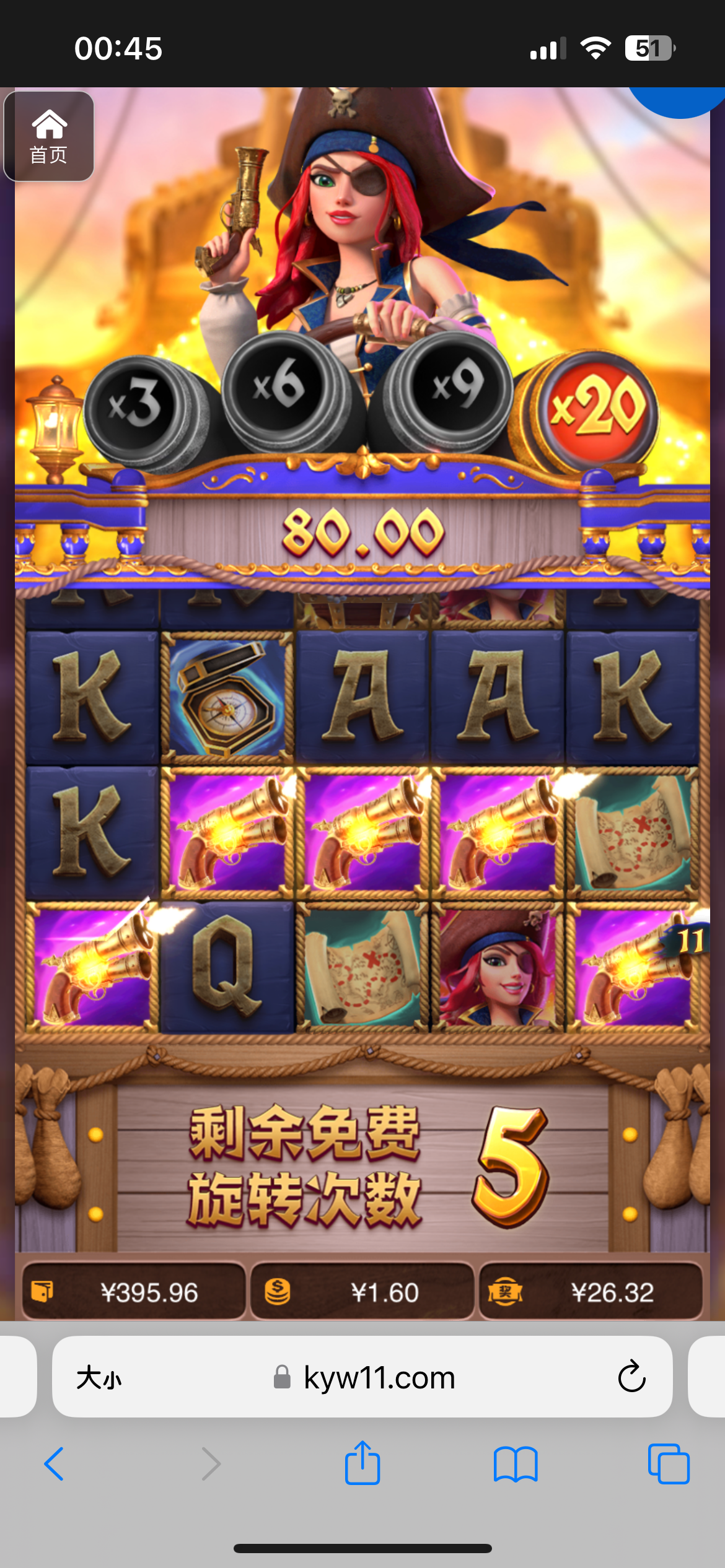 评论图片-足彩论坛-足彩策略-足彩投注网