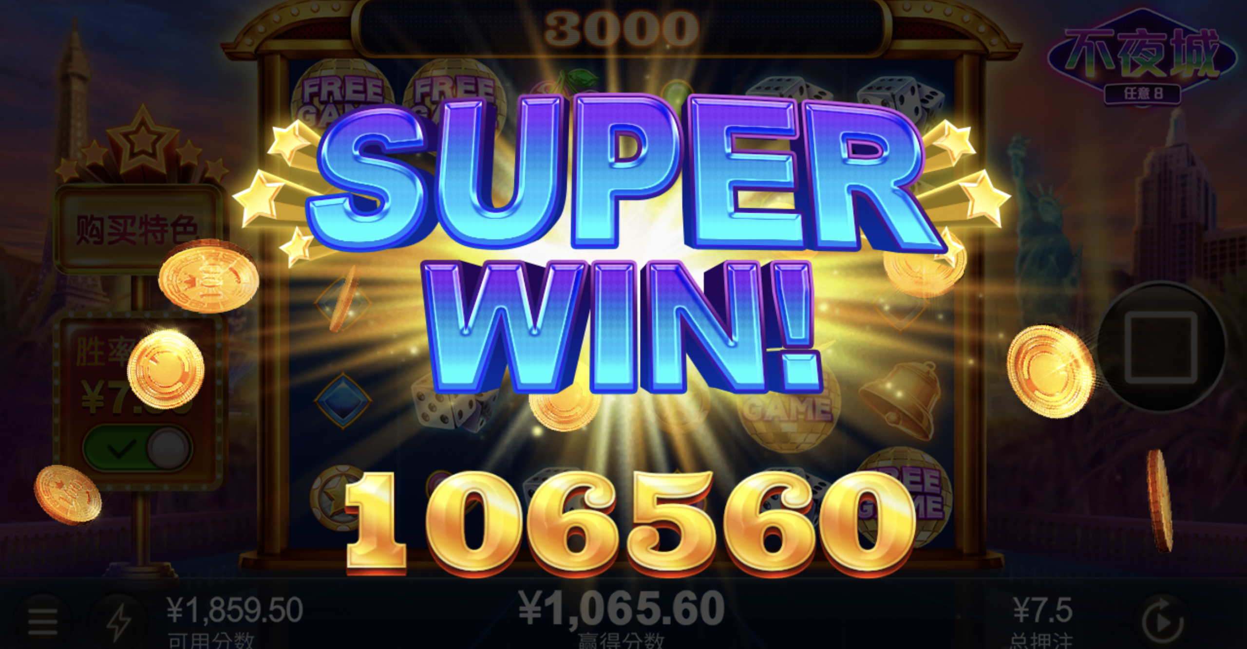 评论图片-足彩论坛-足彩策略-足彩投注网