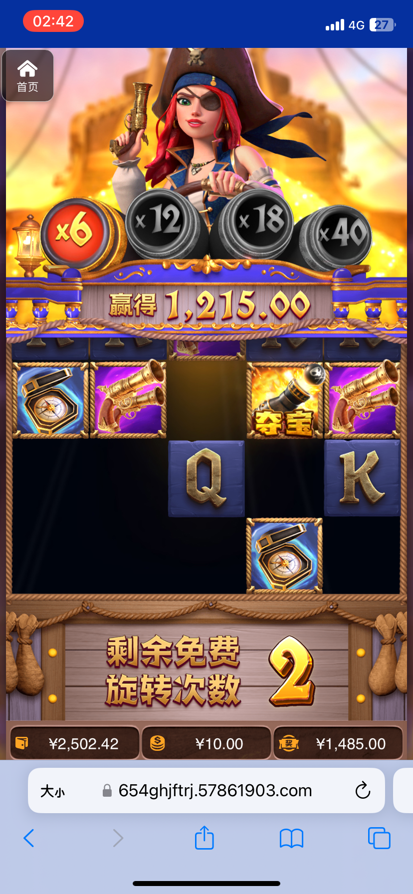 评论图片-足彩论坛-足彩策略-足彩投注网