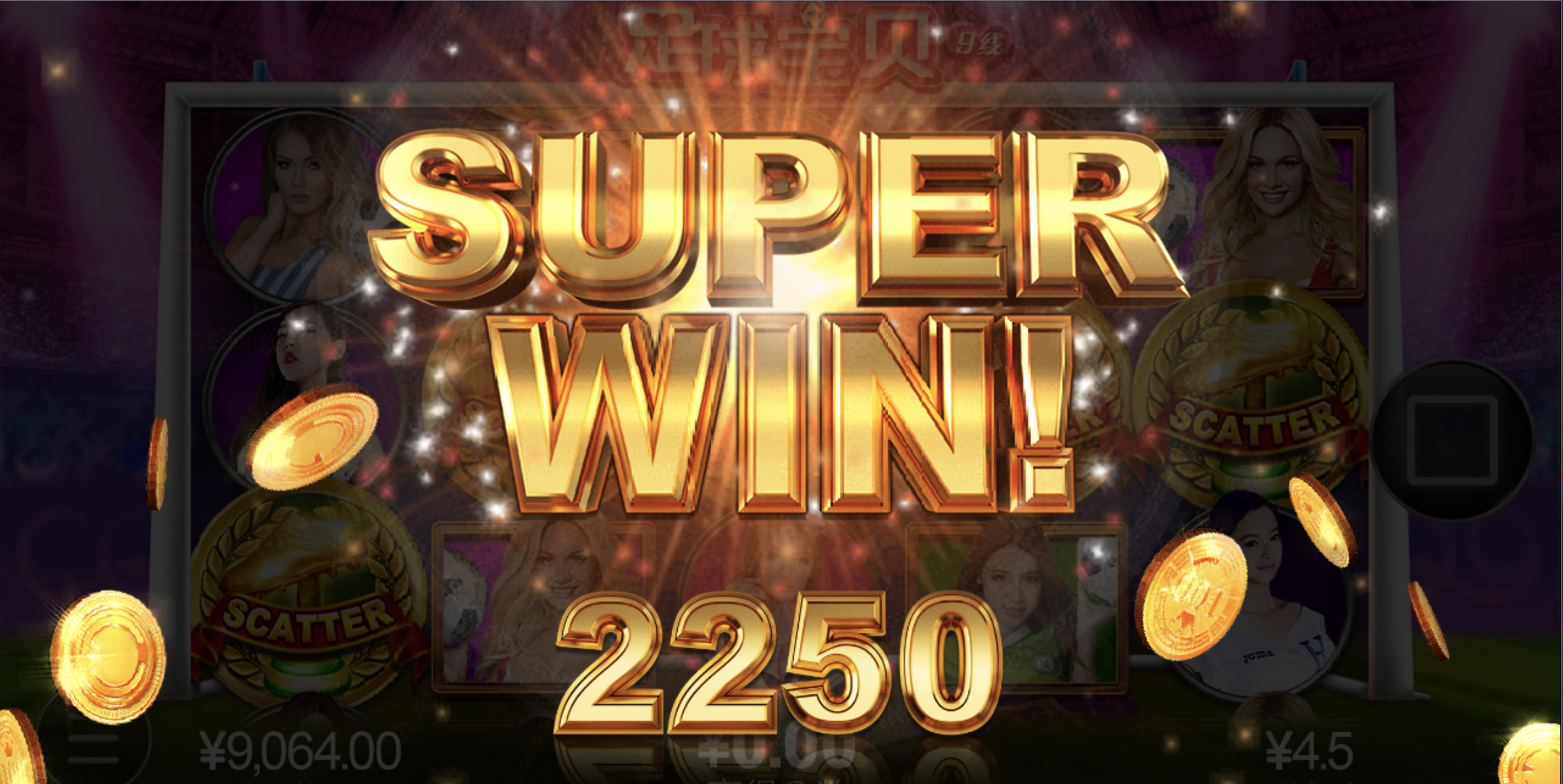 评论图片-足彩论坛-足彩策略-足彩投注网