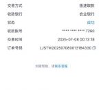 【乐鱼体育】注册送16-足彩论坛-足彩策略-足彩投注网