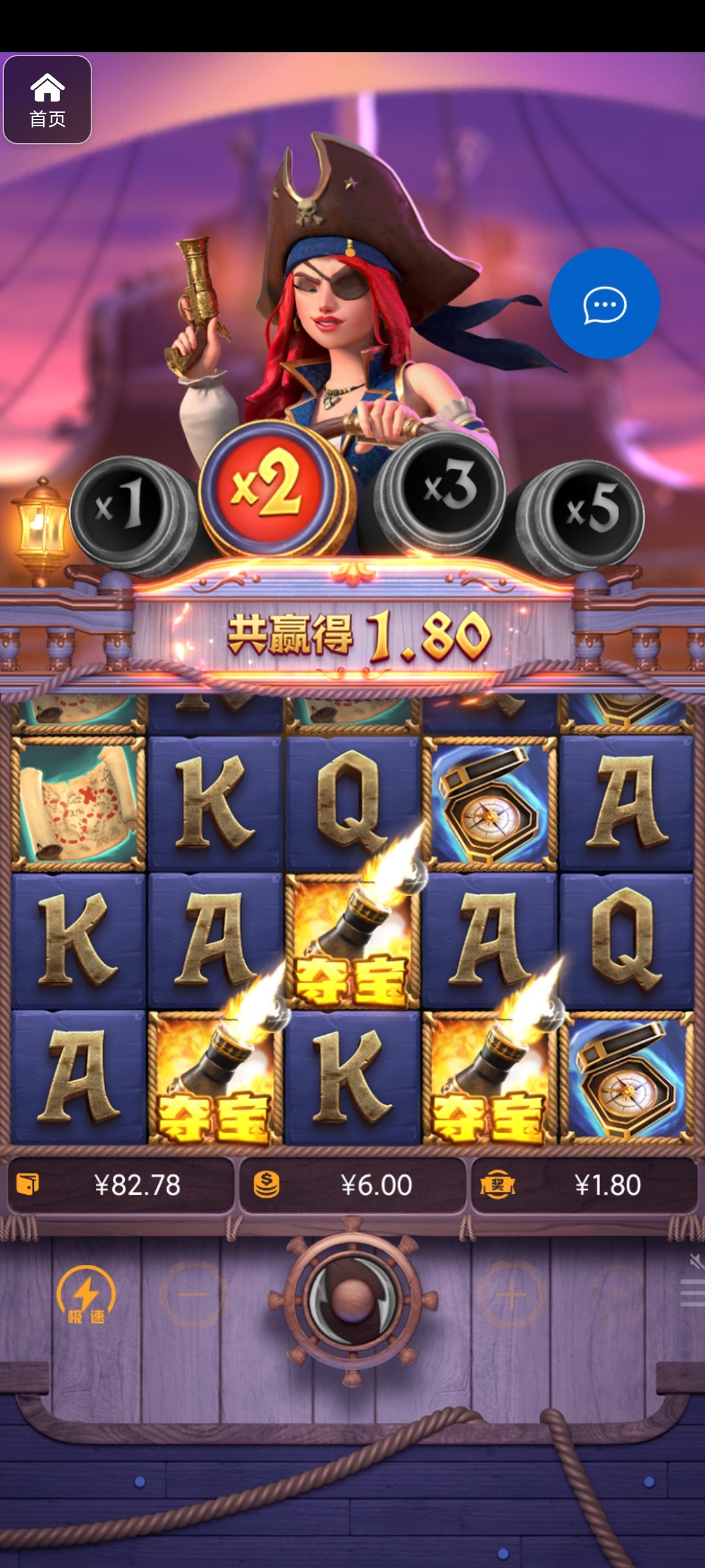 评论图片-足彩论坛-足彩策略-足彩投注网