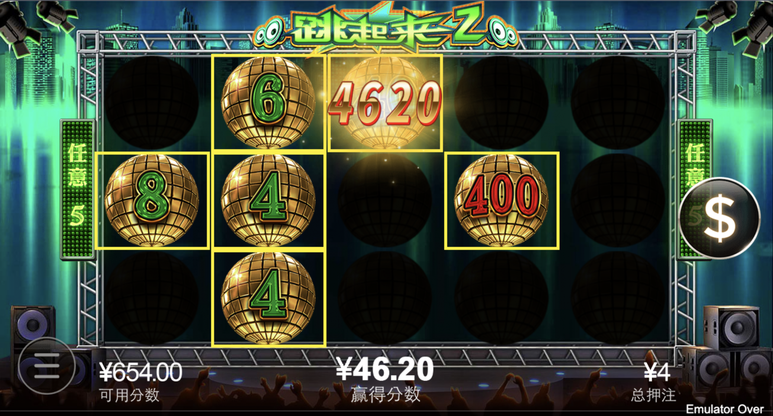 评论图片-足彩论坛-足彩策略-足彩投注网