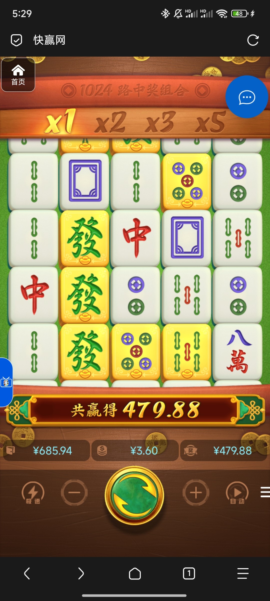 评论图片-足彩论坛-足彩策略-足彩投注网