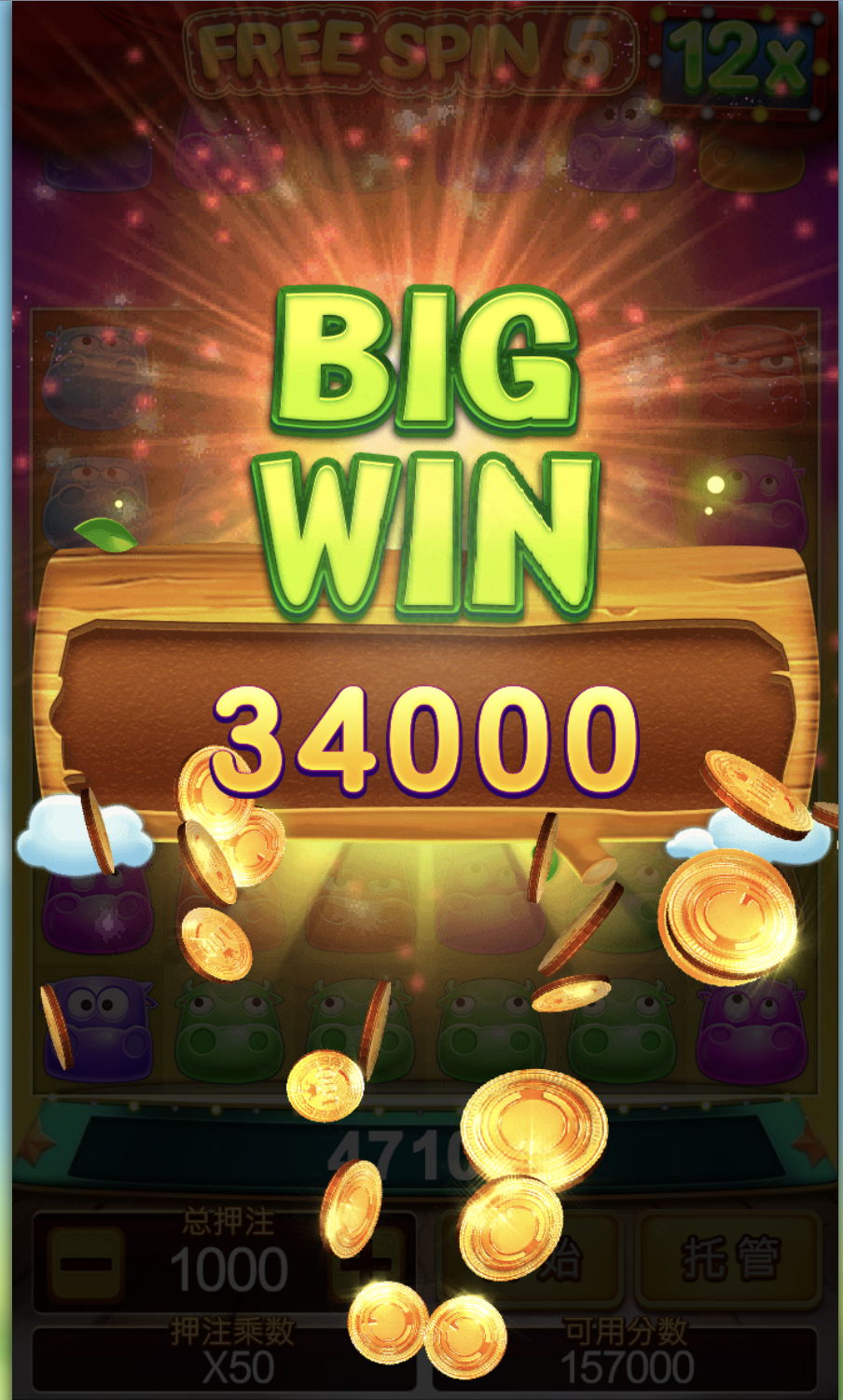 评论图片-足彩论坛-足彩策略-足彩投注网