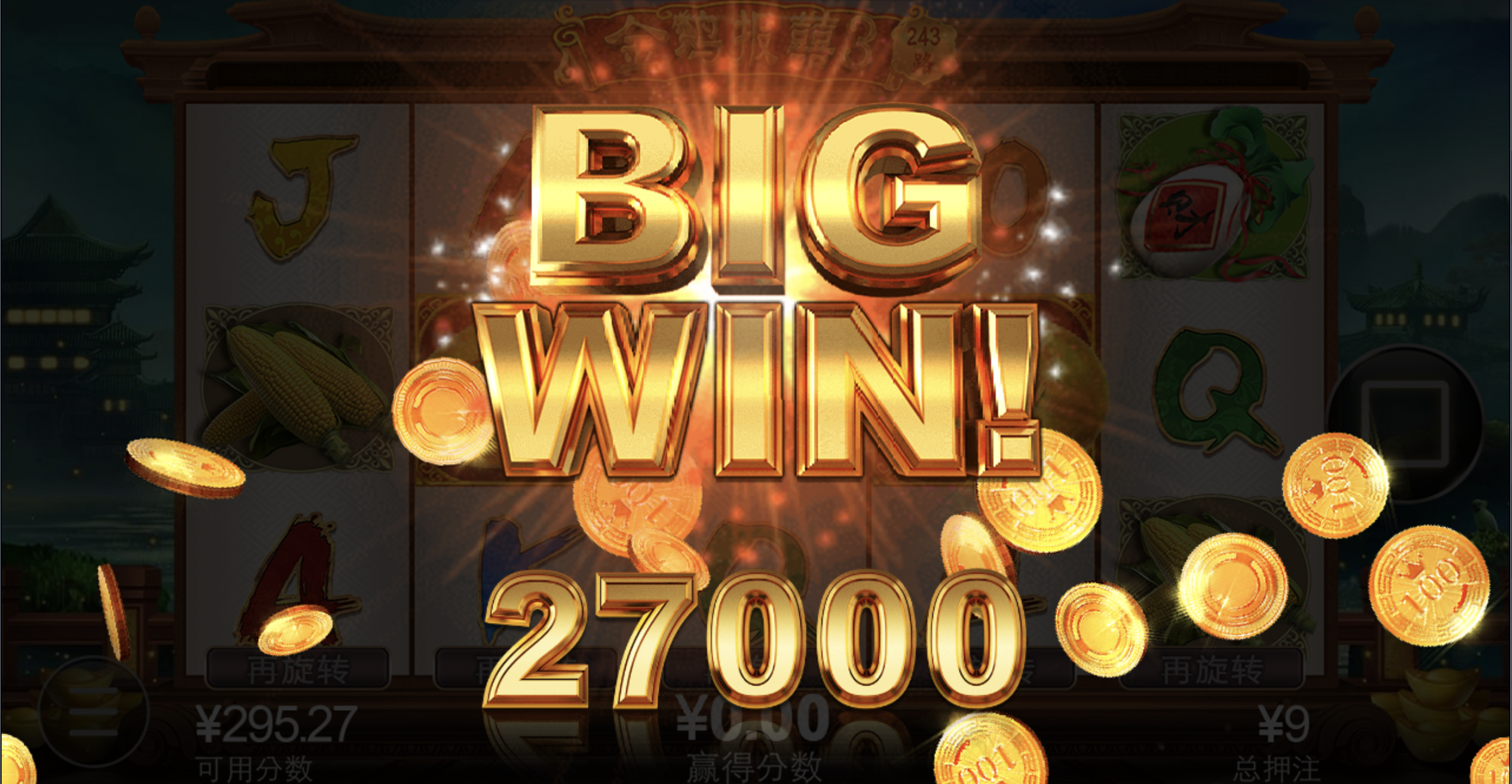 评论图片-足彩论坛-足彩策略-足彩投注网