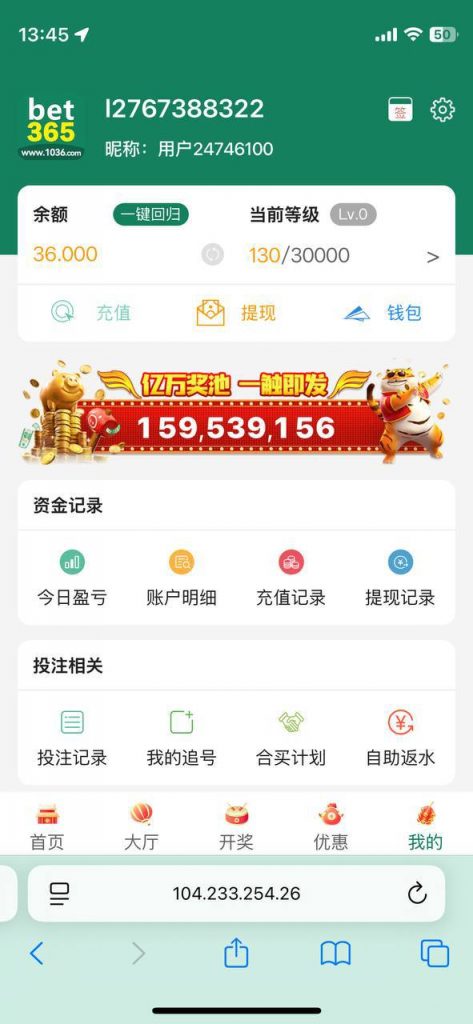 bet365  送36-足彩论坛-足彩策略-足彩投注网