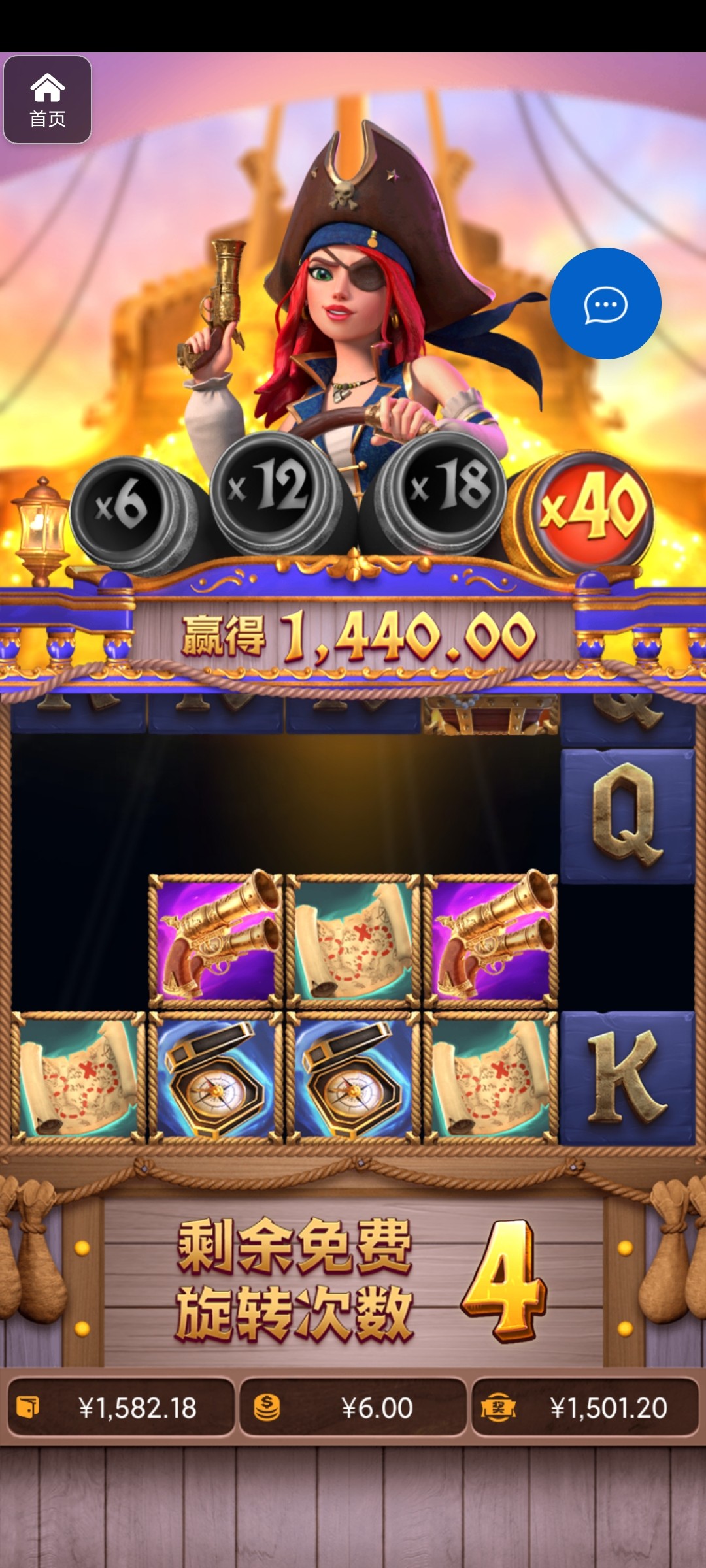 评论图片-足彩论坛-足彩策略-足彩投注网