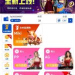 ole比特币赌场 注册送28-足彩论坛-足彩策略-足彩投注网