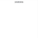 鸿福app 送10-足彩论坛-足彩策略-足彩投注网