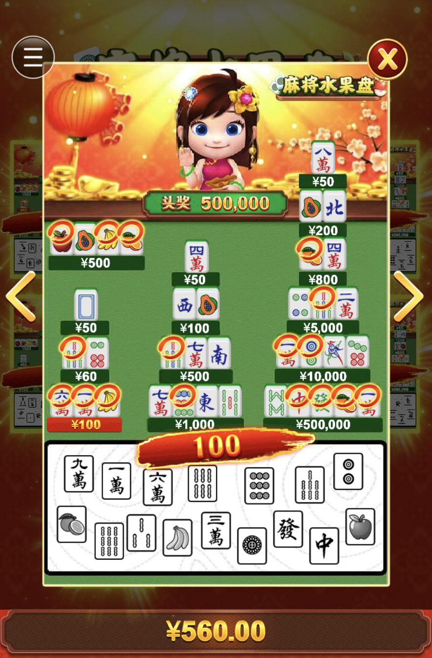 评论图片-足彩论坛-足彩策略-足彩投注网