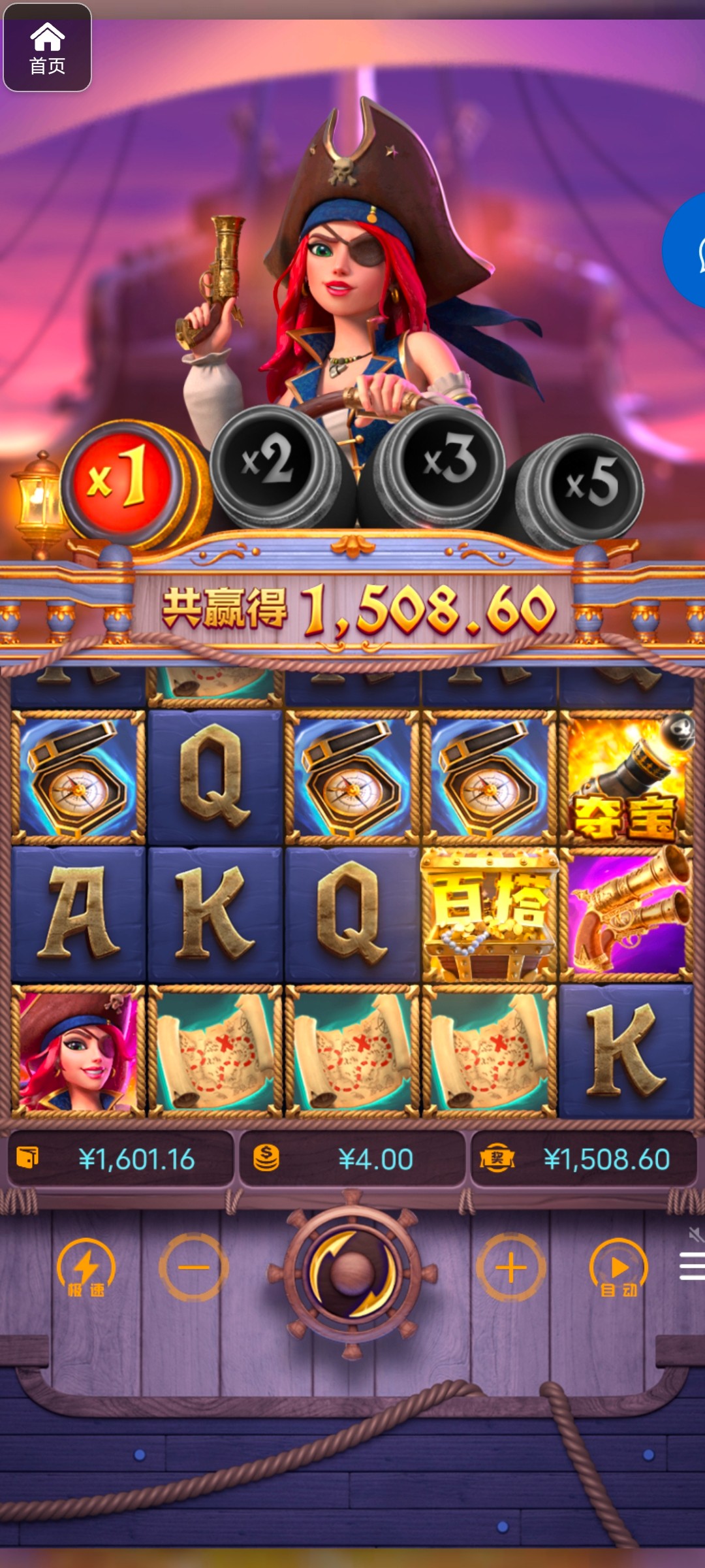 评论图片-足彩论坛-足彩策略-足彩投注网