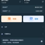 威尼斯人 注册秒28-足彩论坛-足彩策略-足彩投注网