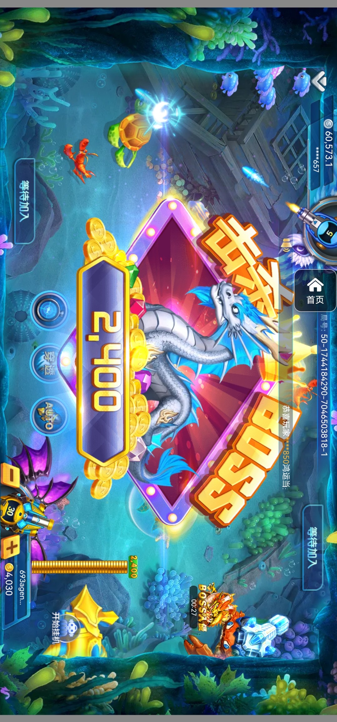 评论图片-足彩论坛-足彩策略-足彩投注网