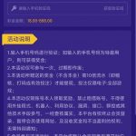 拉斯维加斯电话特邀18-足彩论坛-足彩策略-足彩投注网